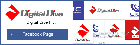 Digital Dive Inc. Facebook Page