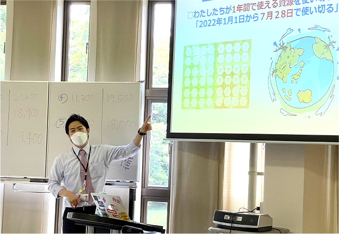 名古屋商科大学 様　講義／SDGsワークショップ01